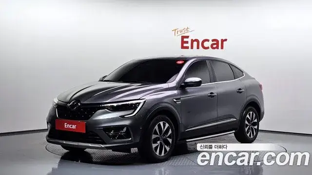 Renault Samsung XM3, 2023