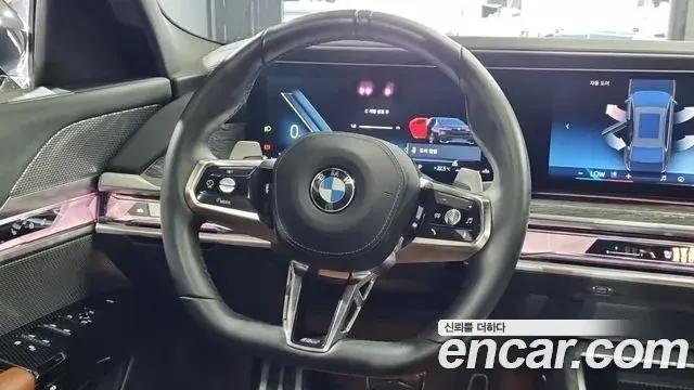 BMW 7 Series 2024 — ფოტო 10/18