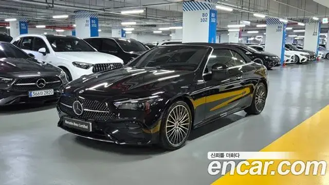 Mercedes-Benz CLE-Class, 2025