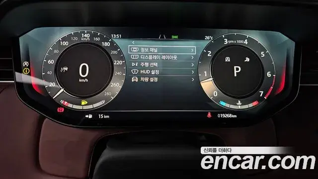 Land Rover Range Rover Sport 2024 — Şəkil 23/38