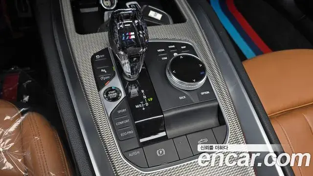 BMW Z4 2020 — Şəkil 1/30