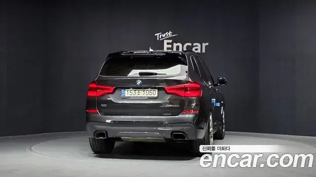 BMW X3 2021 — Şəkil 9/20