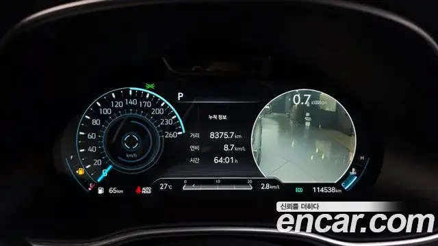 Genesis GV80 2020 — Photo 16/20
