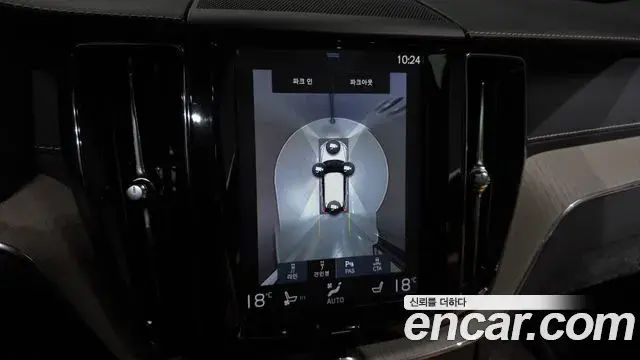 Volvo XC60 2019 — ფოტო 19/37