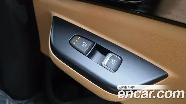 Kia Carnival 2022 — Şəkil 23/37