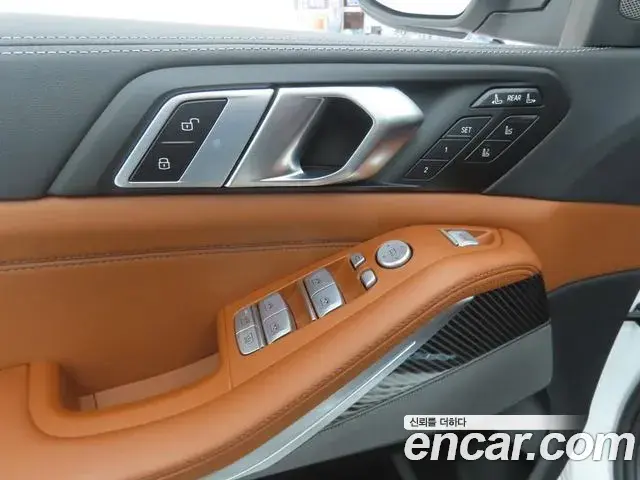 BMW X7 2025 — Şəkil 19/20