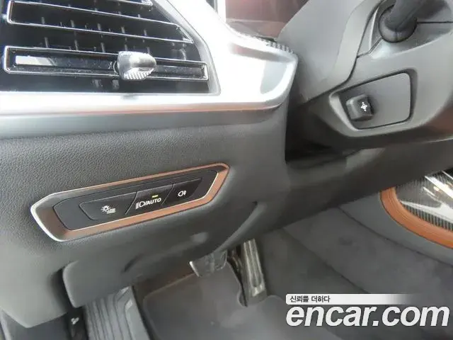 BMW X7 2025 — Şəkil 16/20