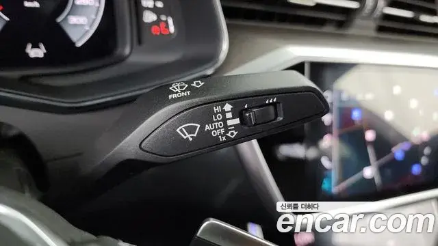 Audi A7 2023 — Şəkil 9/35
