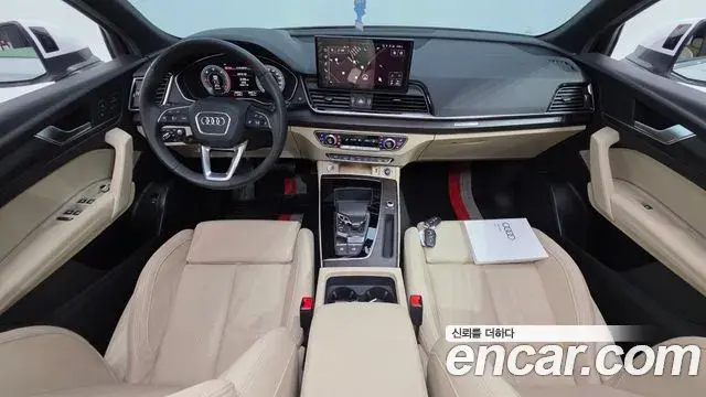 Audi Q5 2022 — Şəkil 18/34