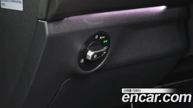 Volkswagen Jetta 2023 — Photo 15/20