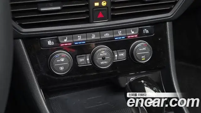 Volkswagen Jetta 2023 — Photo 18/20