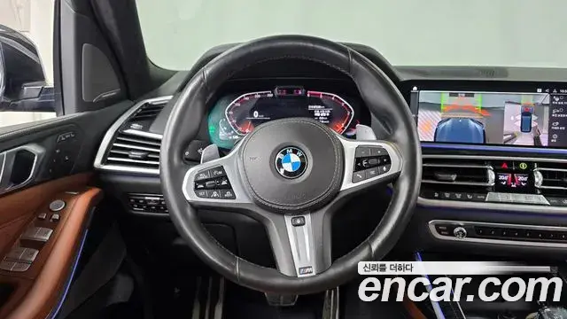 BMW X7 2020 — Şəkil 16/33
