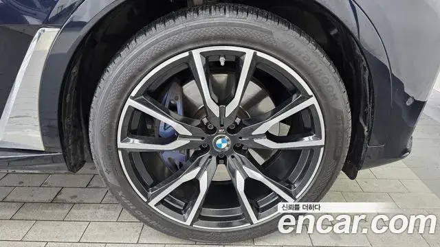 BMW X7 2020 — Şəkil 30/33