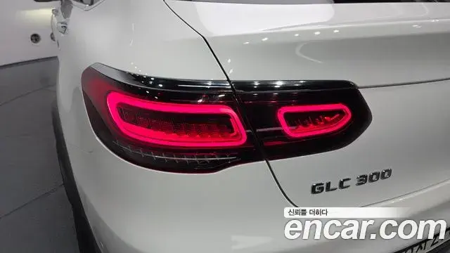 Mercedes-Benz GLC-Class 2023 — ფოტო 31/33