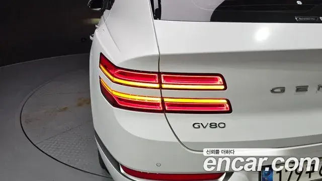 Genesis GV80 2020 — Photo 26/32