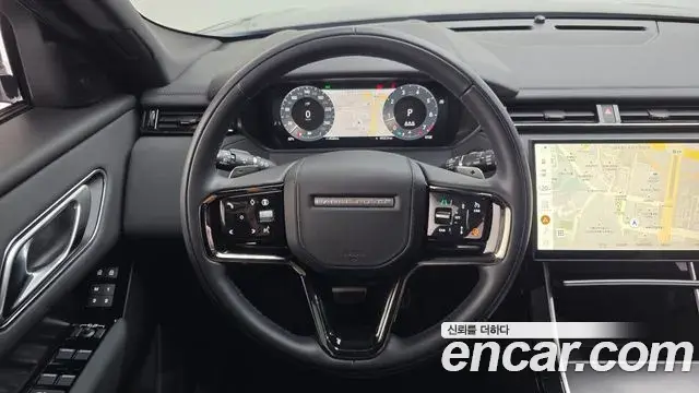 Land Rover Range Rover Velar 2025 — Photo 20/20