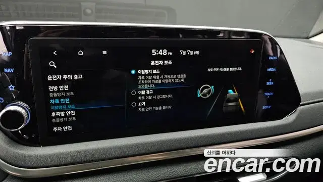 Hyundai Sonata 2021 — Фото 16/20