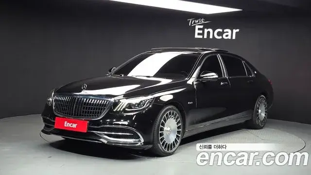 Mercedes-Benz S-Class 2019 — Photo 15/20