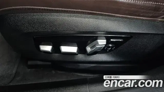 BMW 5 Series 2021 — Photo 5/34