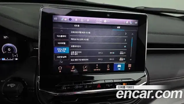 Jeep Compass 2022 — Photo 19/33