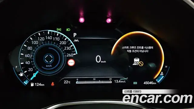 Genesis G80 2022 — Photo 2/30