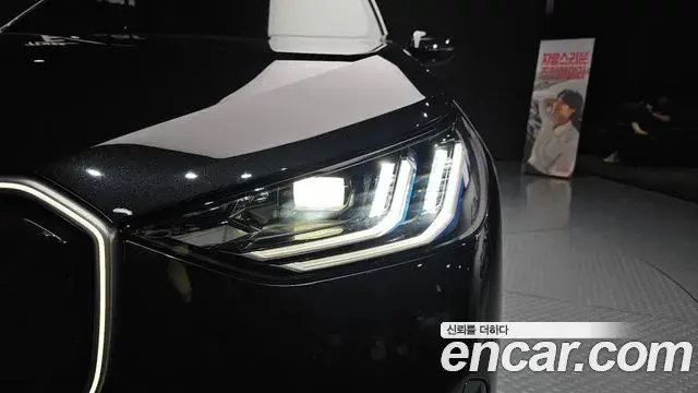 BMW X3 2025 — ფოტო 18/30