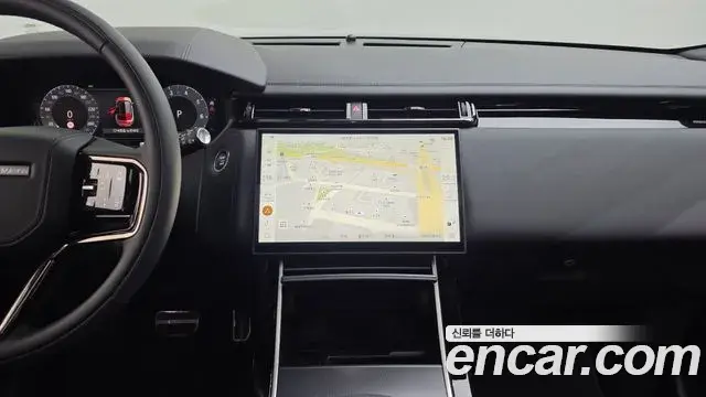 Land Rover Range Rover Velar 2025 — Şəkil 7/20