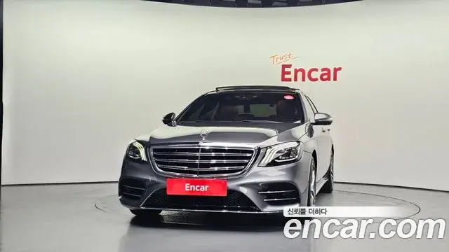 Mercedes-Benz S-Class 2020 — Фото 3/20