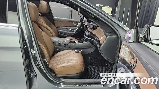 Mercedes-Benz S-Class 2020 — Фото 12/20