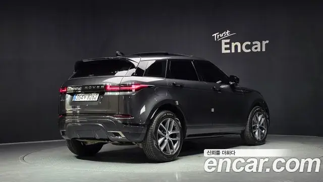 Land Rover Range Rover Evoque 2025 — Şəkil 19/20
