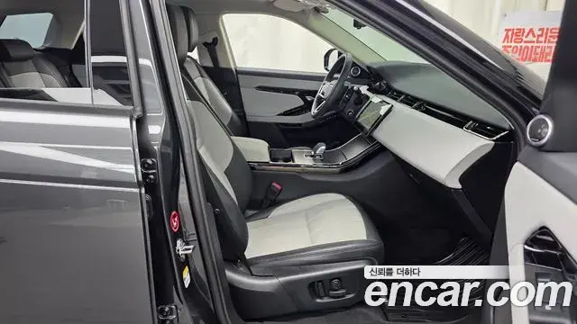 Land Rover Range Rover Evoque 2025 — Şəkil 13/20