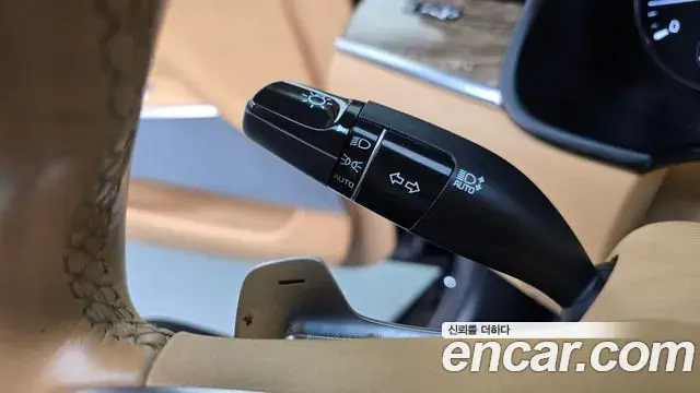 Kia The K9 2021 — Şəkil 13/34