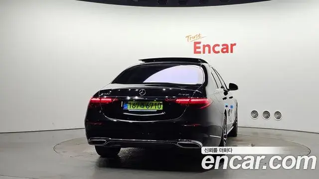 Mercedes-Benz S-Class 2025 — Şəkil 21/38