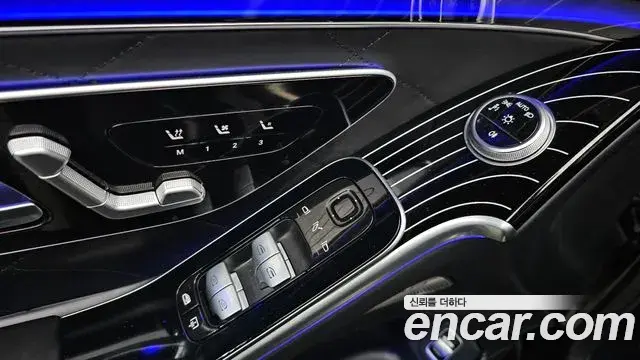 Mercedes-Benz S-Class 2025 — Şəkil 8/38