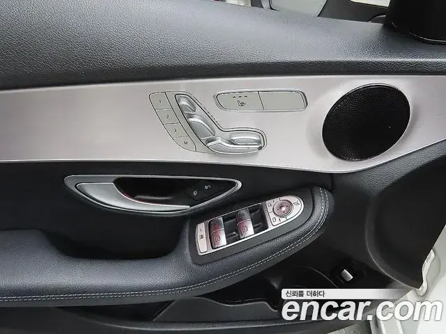 Mercedes-Benz C-Class 2020 — Photo 20/20
