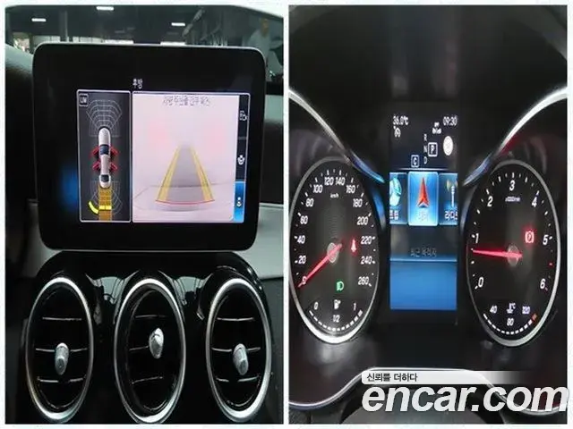 Mercedes-Benz C-Class 2020 — Photo 10/20