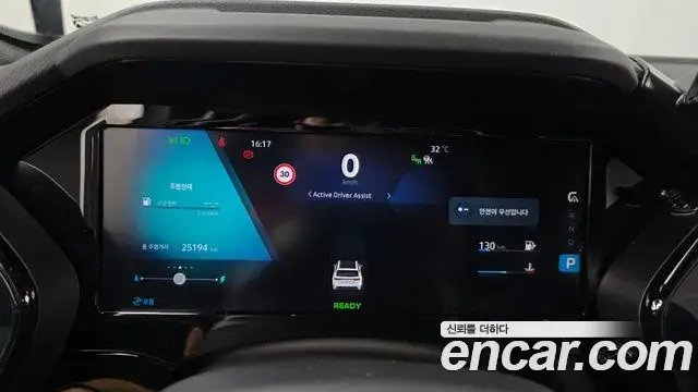 Renault Samsung Grand Koleos 2025 — Photo 11/20