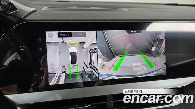 Renault Samsung Grand Koleos 2025 — Photo 14/20