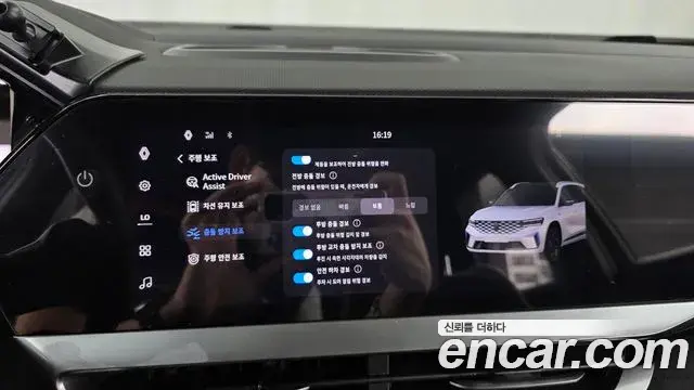 Renault Samsung Grand Koleos 2025 — Photo 8/20