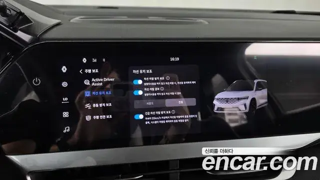 Renault Samsung Grand Koleos 2025 — Photo 10/20