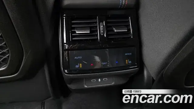 Renault Samsung Grand Koleos 2025 — Photo 19/20