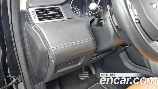 Land Rover Discovery Sport 2019 — Photo 33/36
