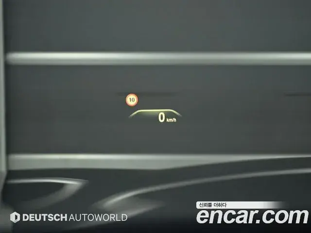 BMW 5 Series 2018 — Şəkil 15/20