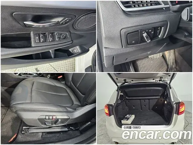 BMW 2 Series Active Tourer 2019 — Şəkil 1/20