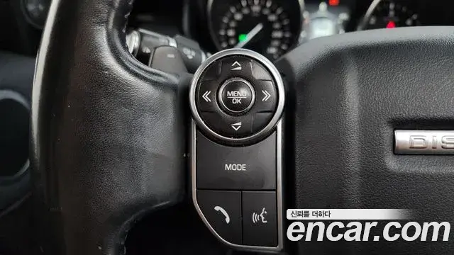 Land Rover Discovery 5 2018 — Photo 17/20