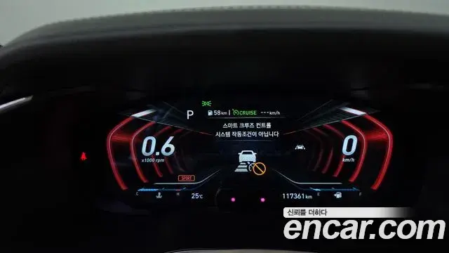 Genesis G70 2019 — ფოტო 19/37