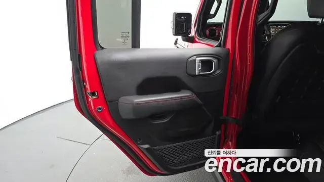Jeep Wrangler 2022 — Photo 20/31