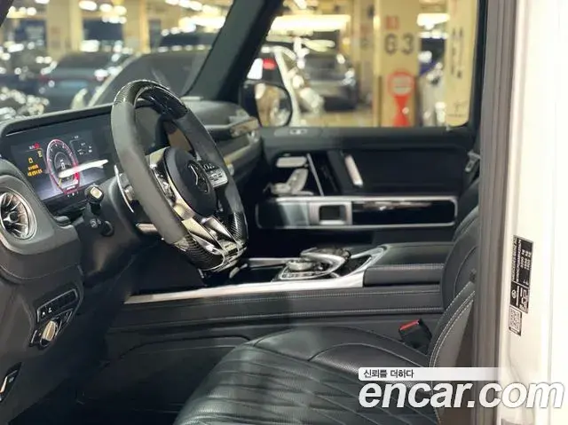 Mercedes-Benz G-Class 2021 — Photo 19/20