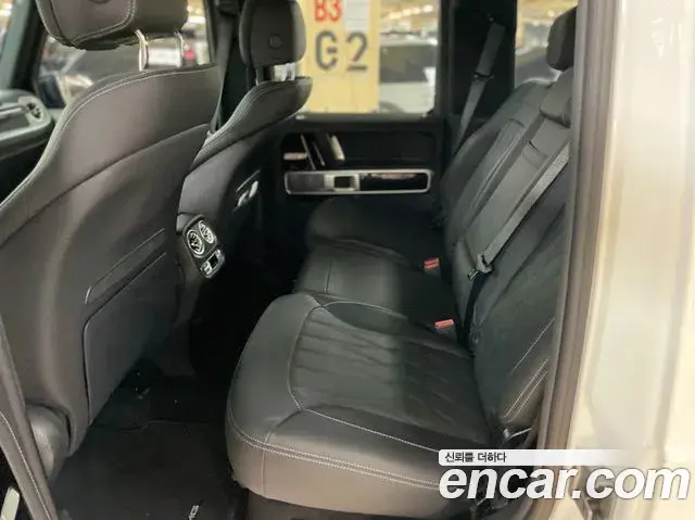Mercedes-Benz G-Class 2021 — Photo 20/20