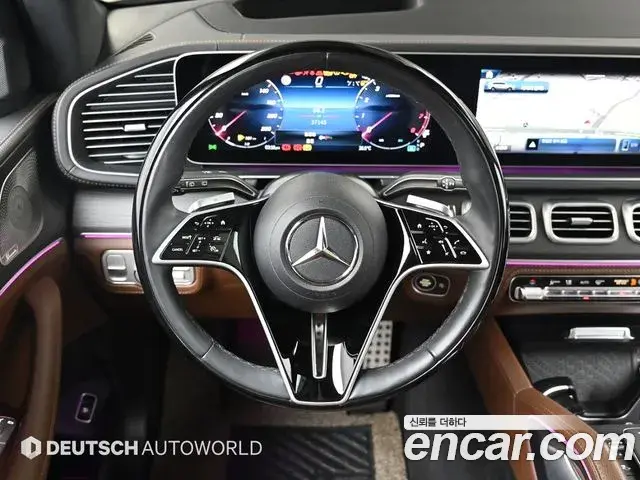 Mercedes-Benz GLS-Class 2025 — Photo 15/20